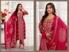 Gori Vol 1 By Moksh Premium Printed Kurti With Pant And Dupatta Wholesale In India